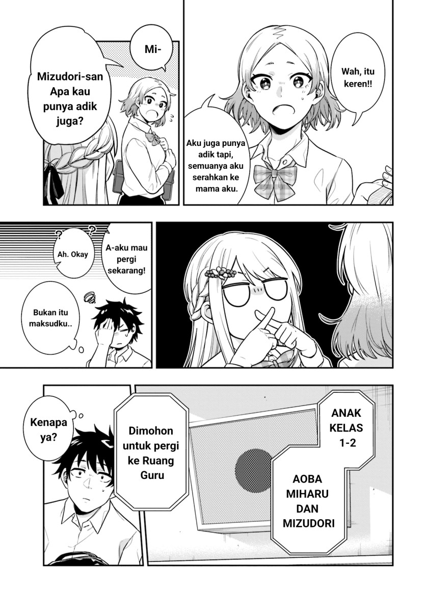 Koori no Hime wa Chiisana Hidamari de Tokasaretai Chapter 3 Gambar 11