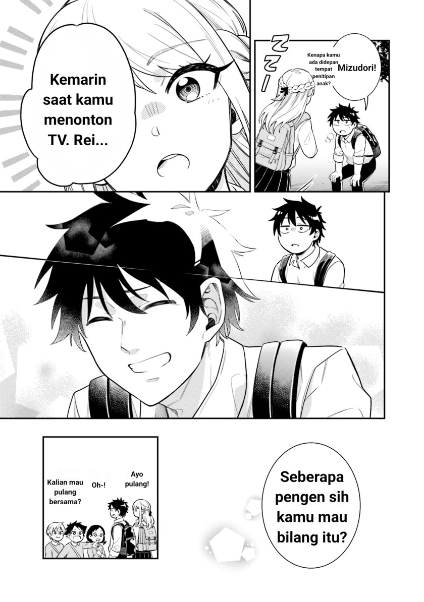 Koori no Hime wa Chiisana Hidamari de Tokasaretai Chapter 3 Gambar 19