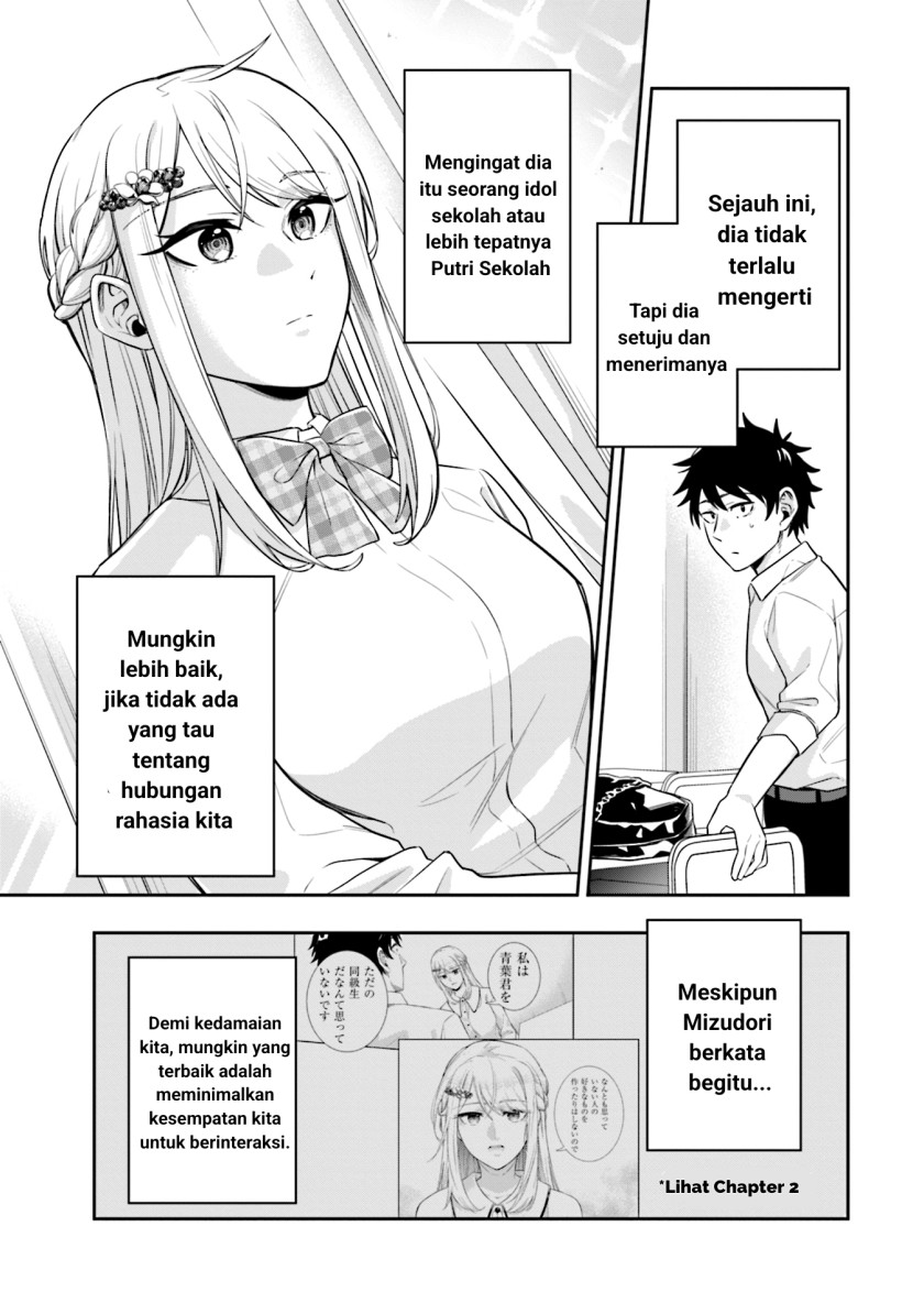 Koori no Hime wa Chiisana Hidamari de Tokasaretai Chapter 3 Gambar 3