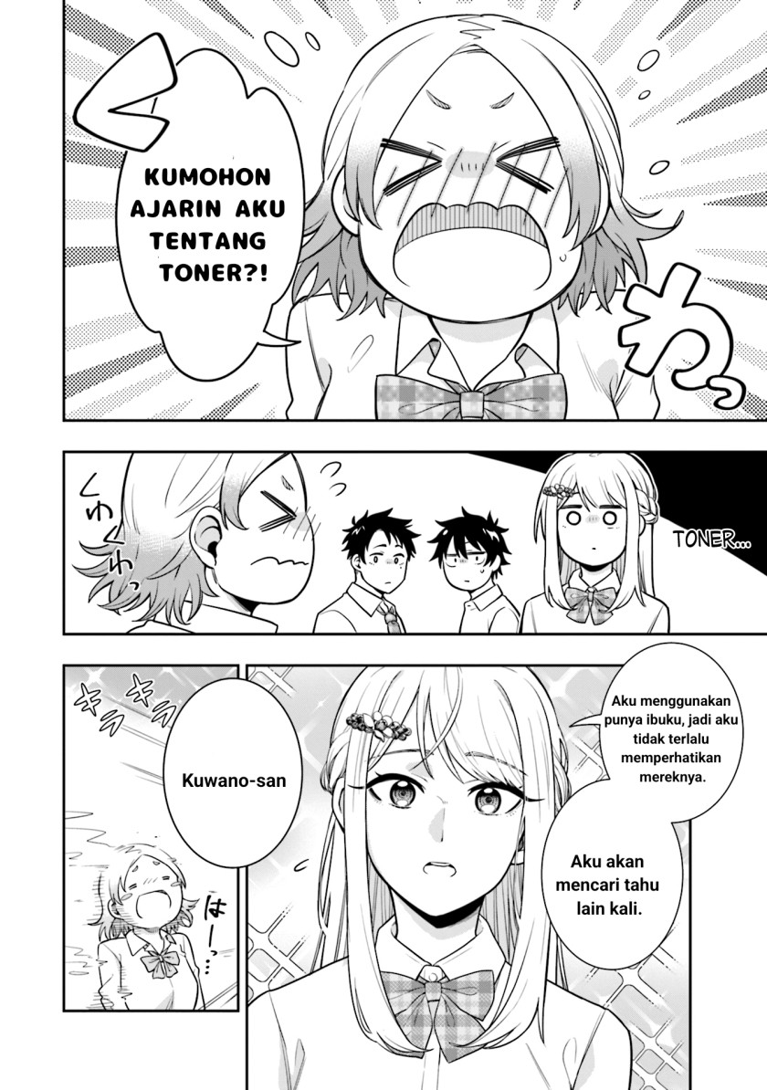 Koori no Hime wa Chiisana Hidamari de Tokasaretai Chapter 3 Gambar 6