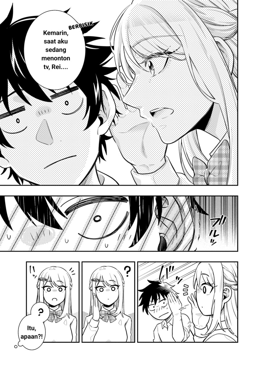 Koori no Hime wa Chiisana Hidamari de Tokasaretai Chapter 3 Gambar 9