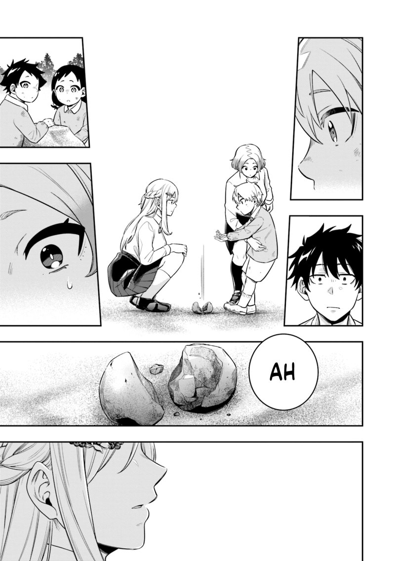 Koori no Hime wa Chiisana Hidamari de Tokasaretai Chapter 4 Gambar 10