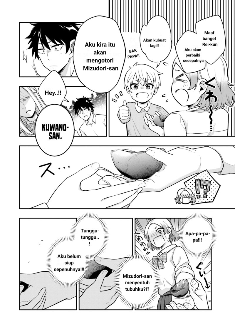 Koori no Hime wa Chiisana Hidamari de Tokasaretai Chapter 4 Gambar 11