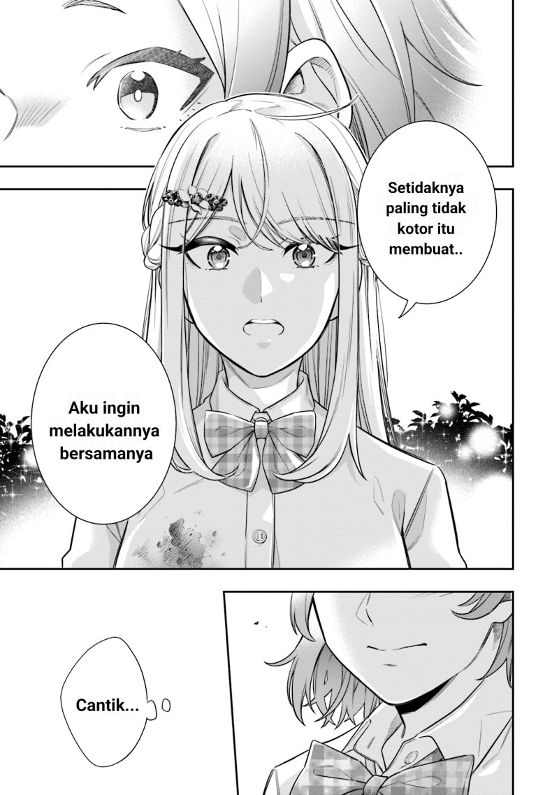 Koori no Hime wa Chiisana Hidamari de Tokasaretai Chapter 4 Gambar 14