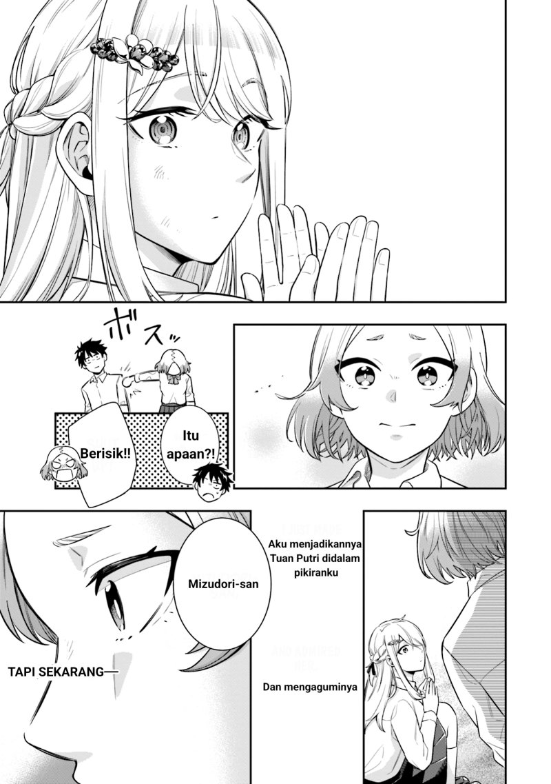 Koori no Hime wa Chiisana Hidamari de Tokasaretai Chapter 4 Gambar 18