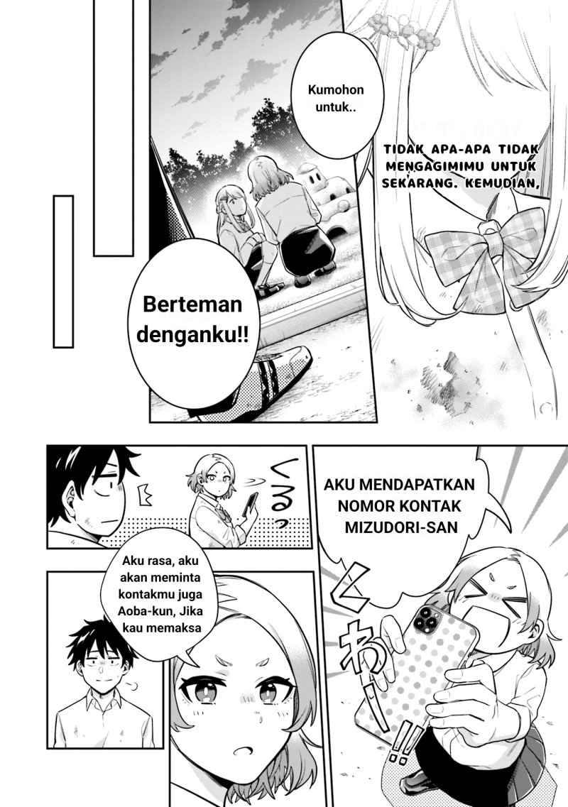 Koori no Hime wa Chiisana Hidamari de Tokasaretai Chapter 4 Gambar 19