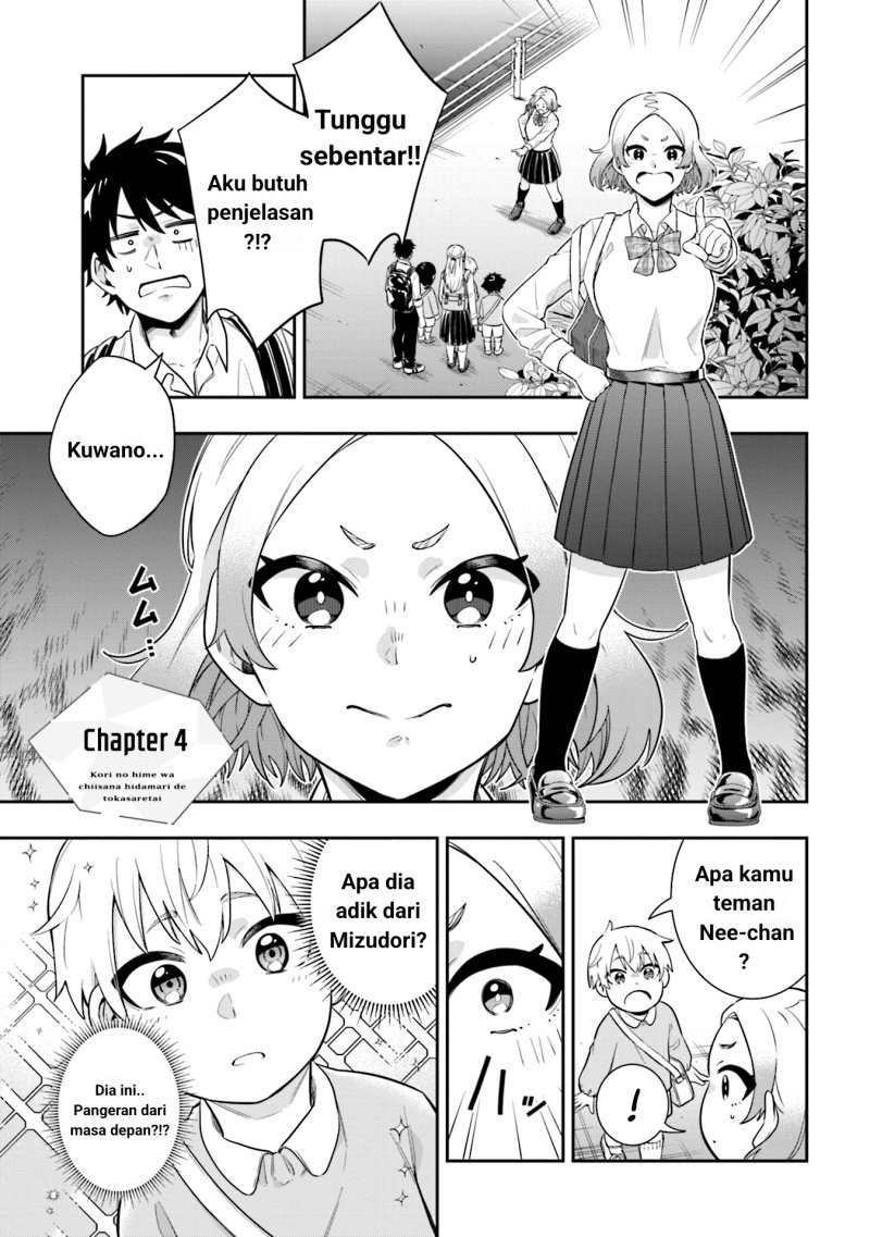 Baca  Koori no Hime wa Chiisana Hidamari de Tokasaretai Chapter 4 Gambar 2