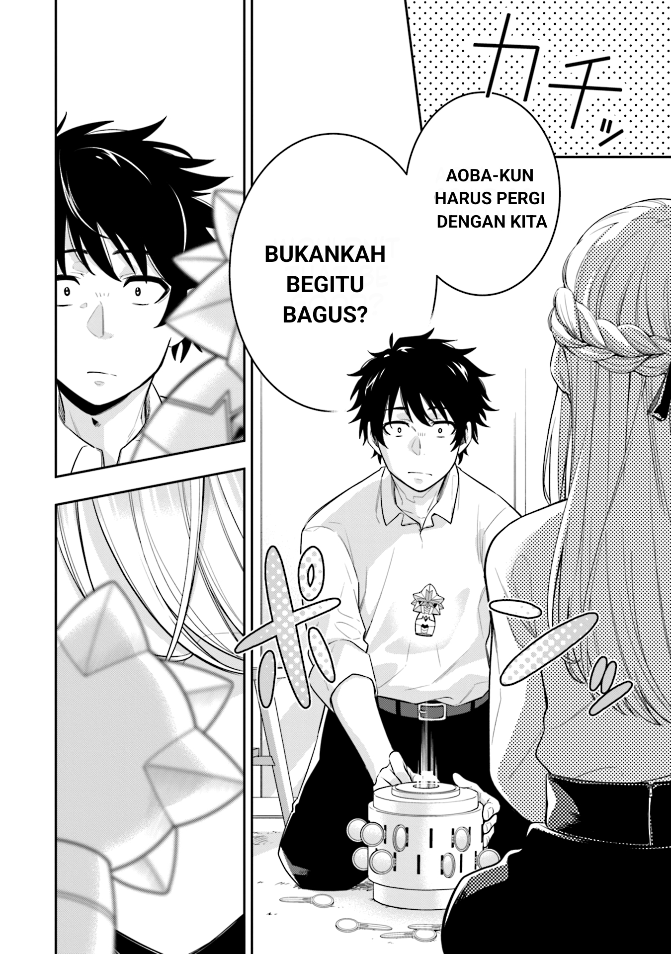 Koori no Hime wa Chiisana Hidamari de Tokasaretai Chapter 5 Gambar 15