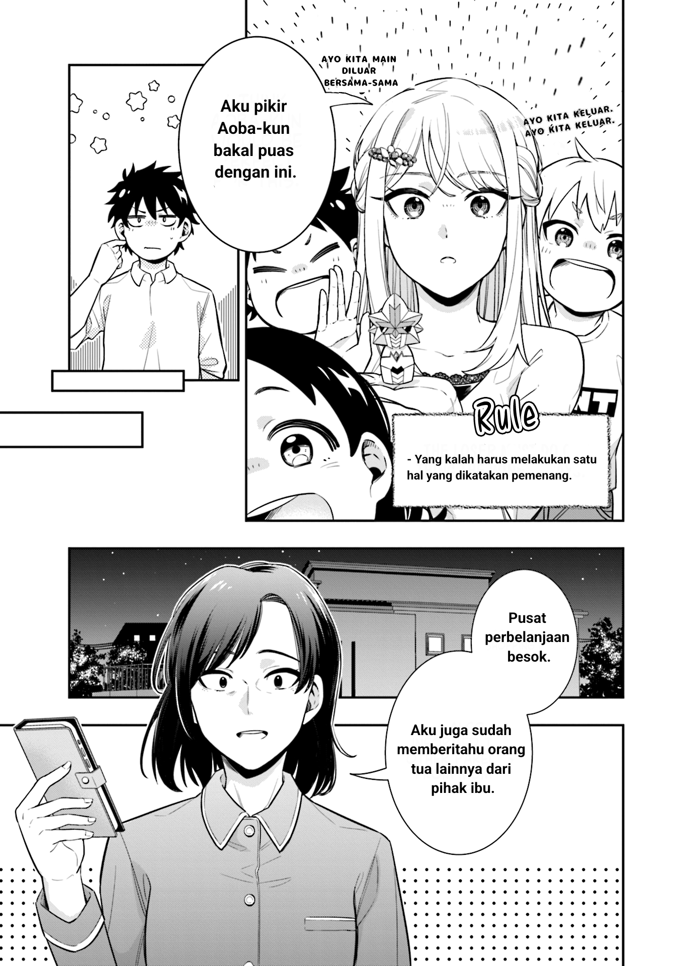 Koori no Hime wa Chiisana Hidamari de Tokasaretai Chapter 5 Gambar 18