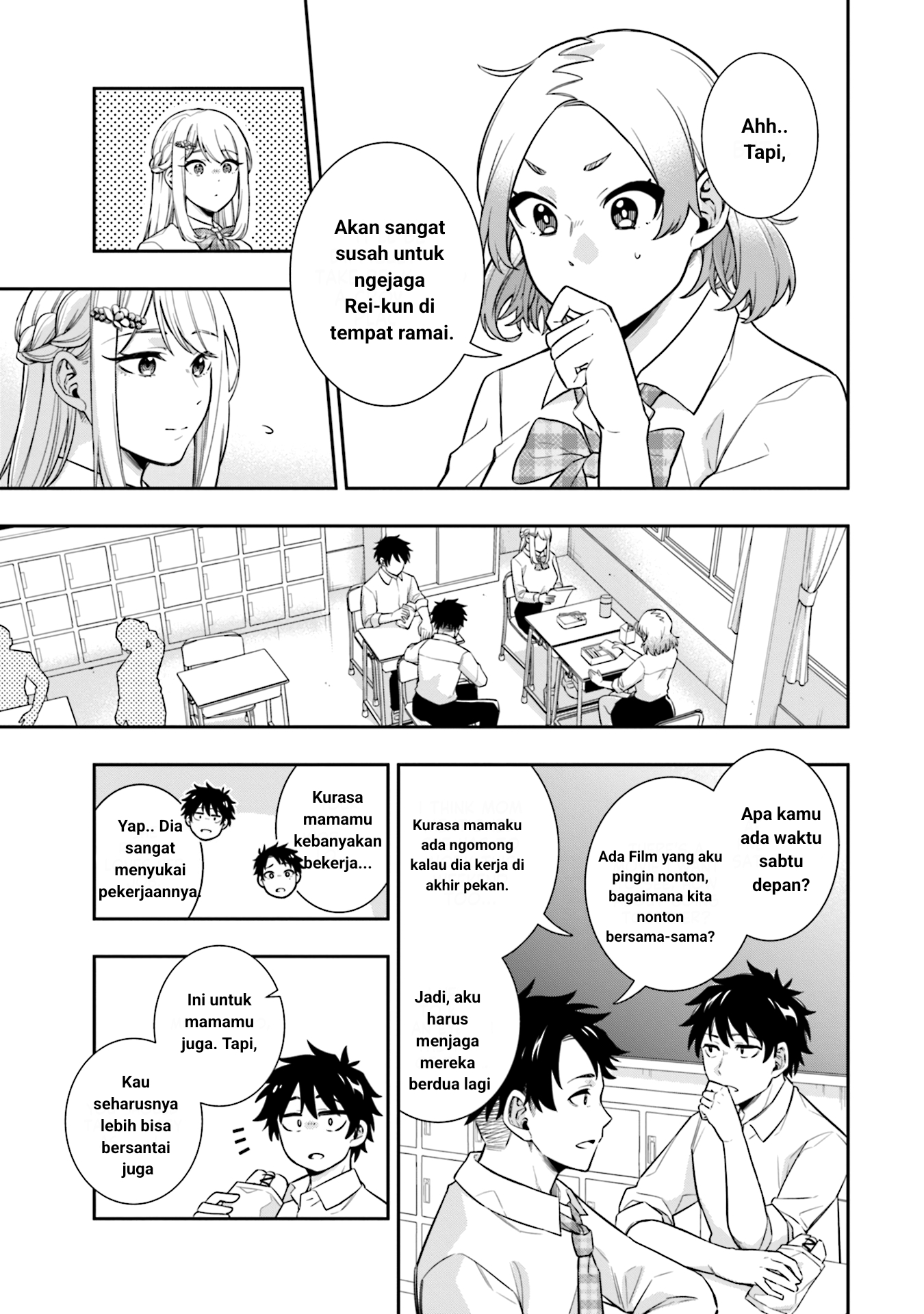 Koori no Hime wa Chiisana Hidamari de Tokasaretai Chapter 5 Gambar 4