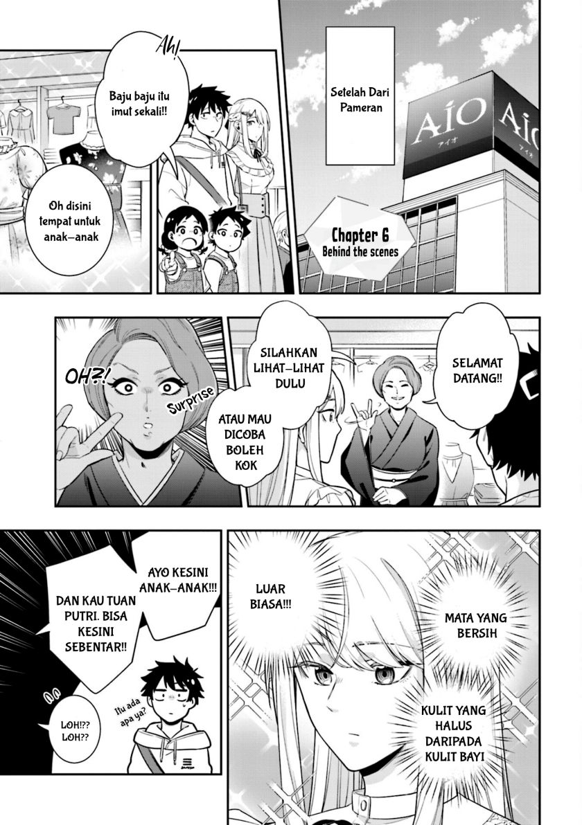 Baca  Koori no Hime wa Chiisana Hidamari de Tokasaretai Chapter 6.5 Gambar 2
