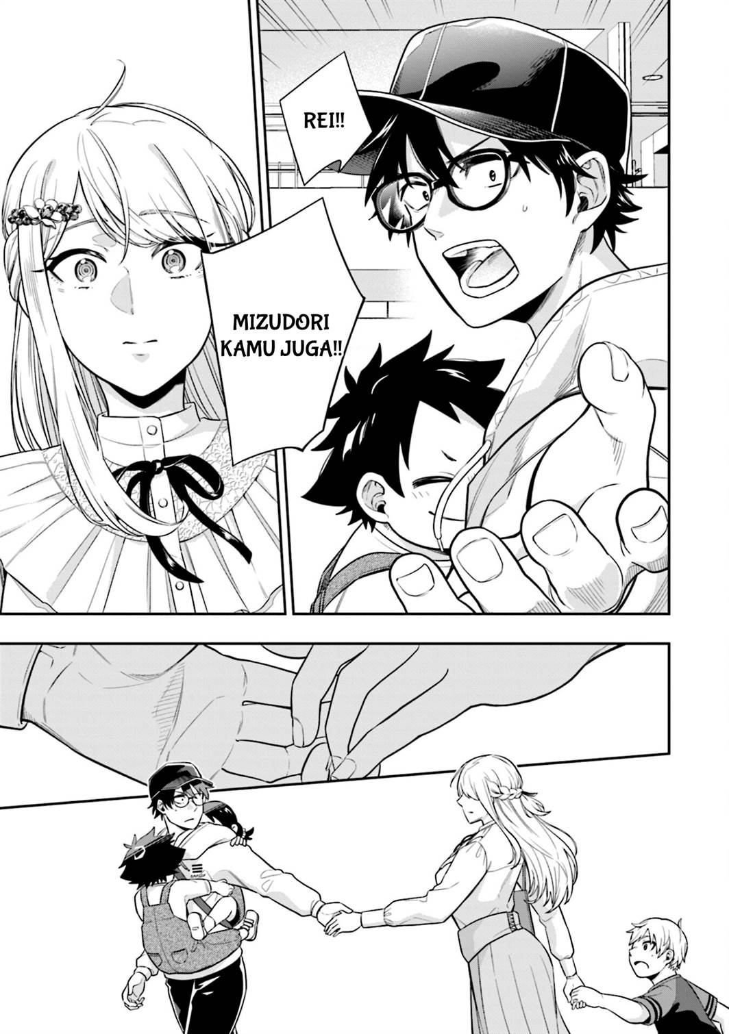 Koori no Hime wa Chiisana Hidamari de Tokasaretai Chapter 6 Gambar 12