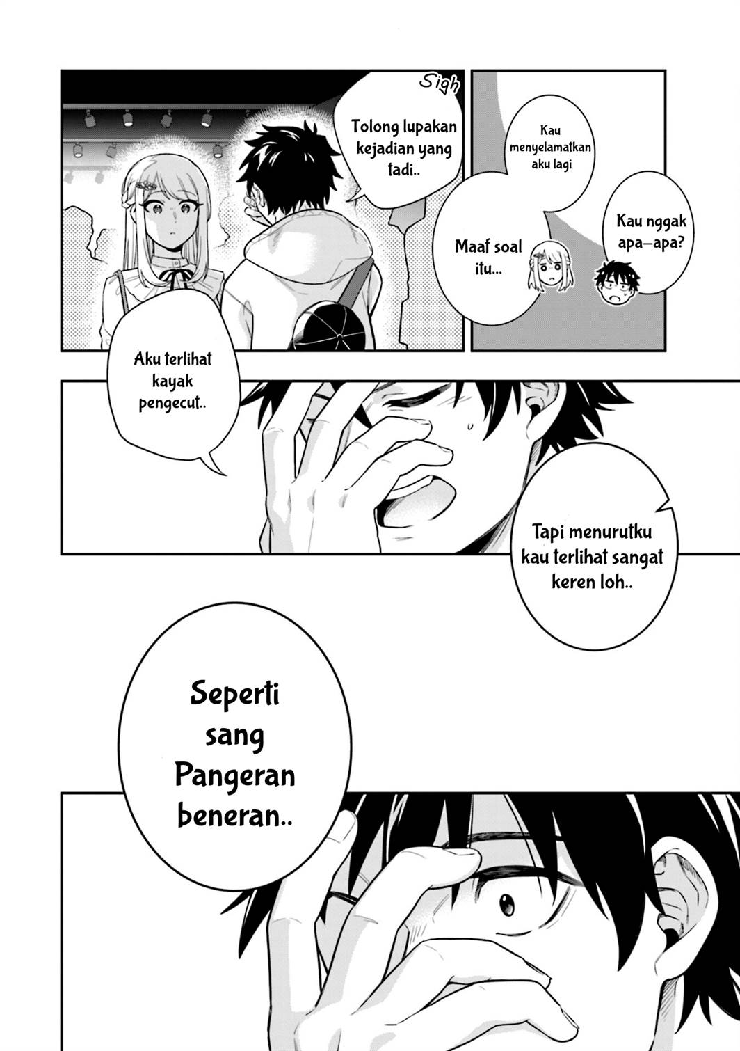 Koori no Hime wa Chiisana Hidamari de Tokasaretai Chapter 6 Gambar 19