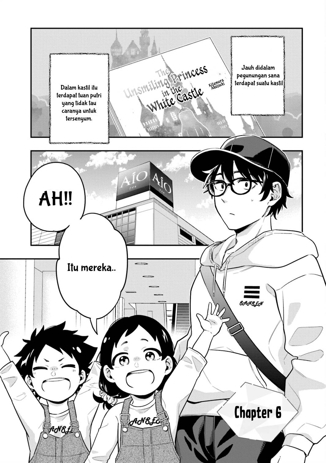 Baca  Koori no Hime wa Chiisana Hidamari de Tokasaretai Chapter 6 Gambar 2