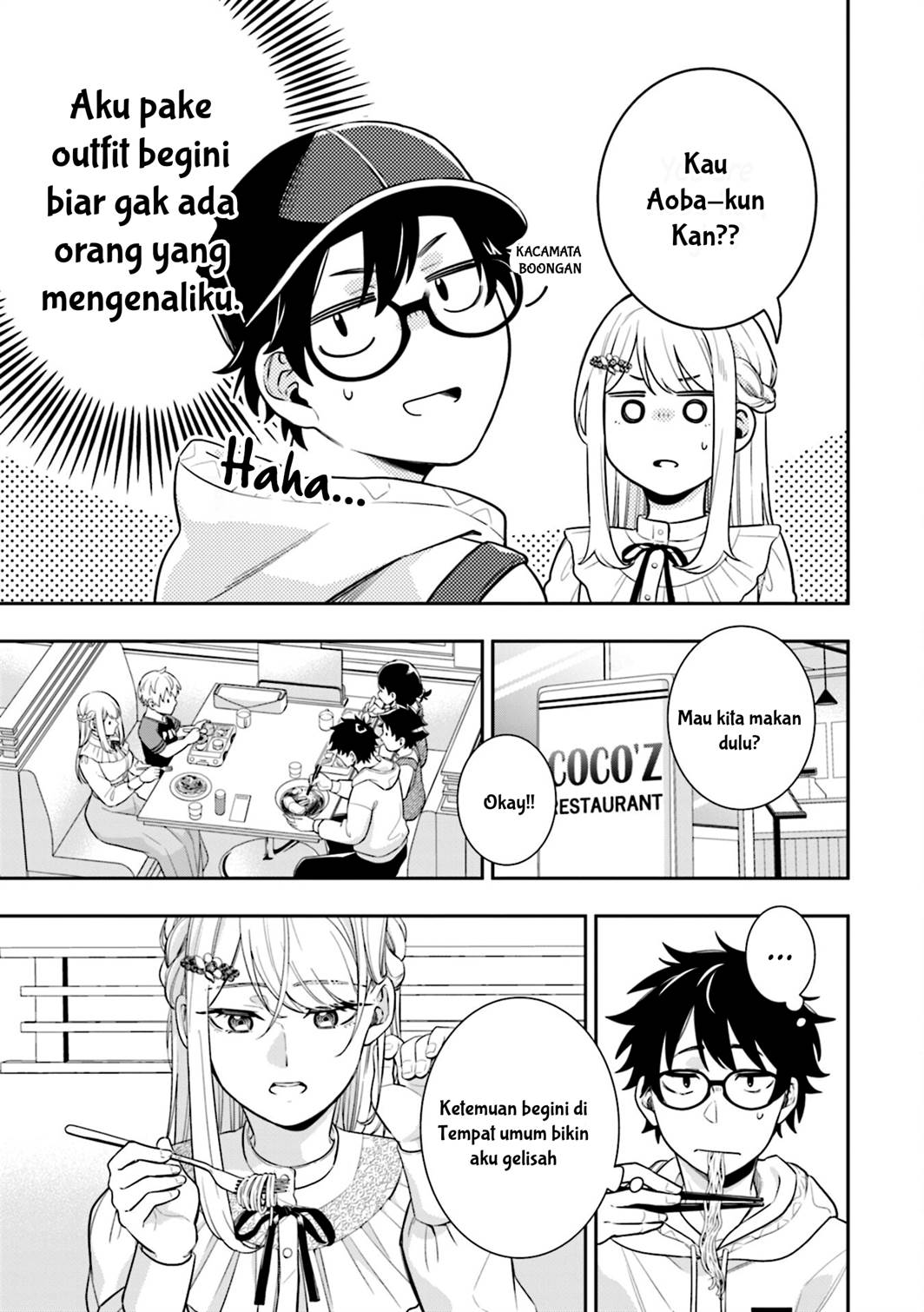 Koori no Hime wa Chiisana Hidamari de Tokasaretai Chapter 6 Gambar 4