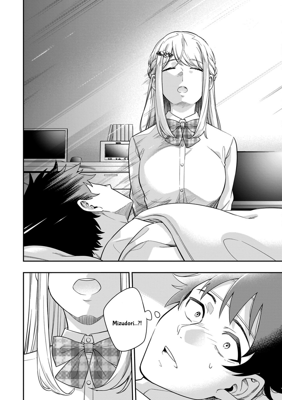 Koori no Hime wa Chiisana Hidamari de Tokasaretai Chapter 7 Gambar 11