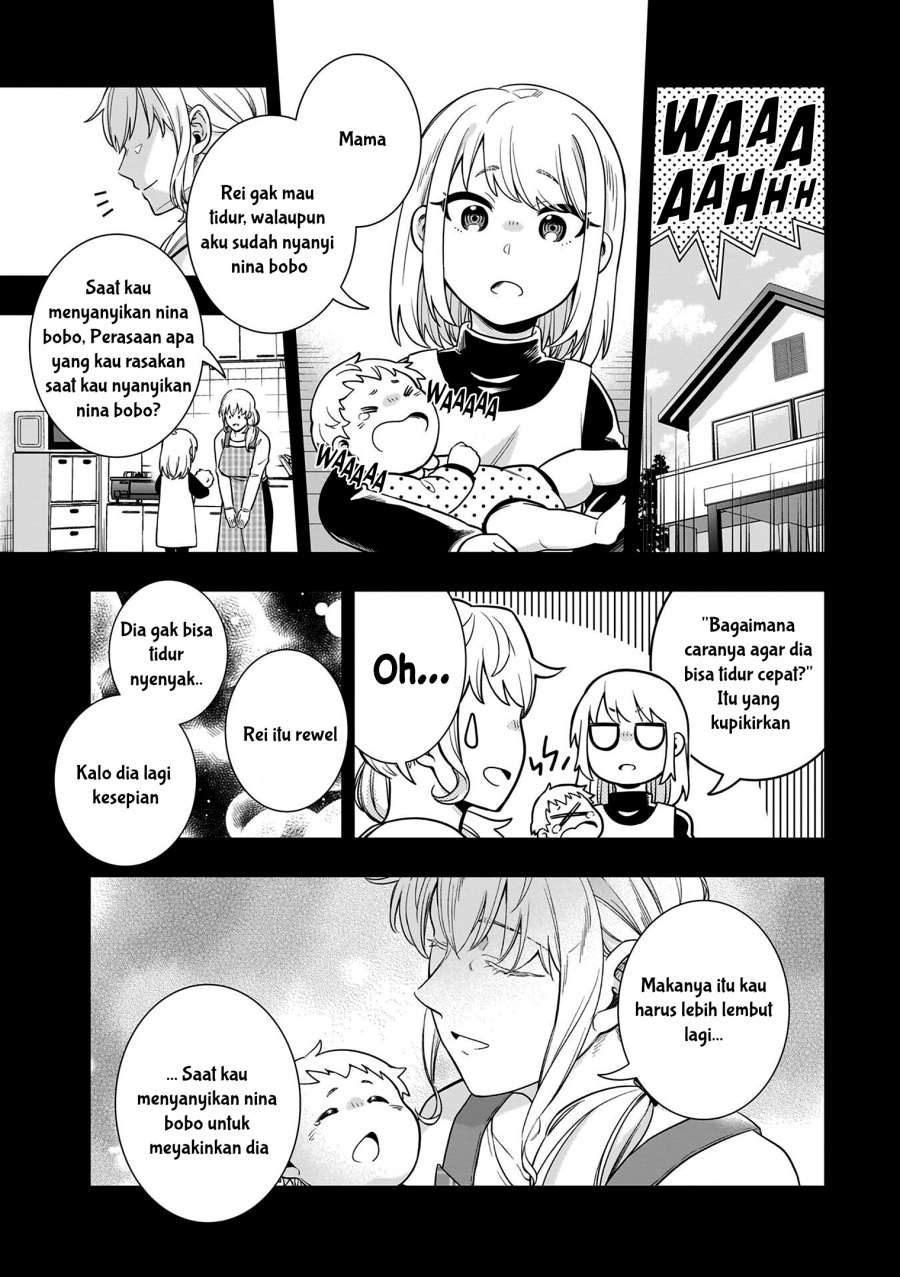 Koori no Hime wa Chiisana Hidamari de Tokasaretai Chapter 7 Gambar 12