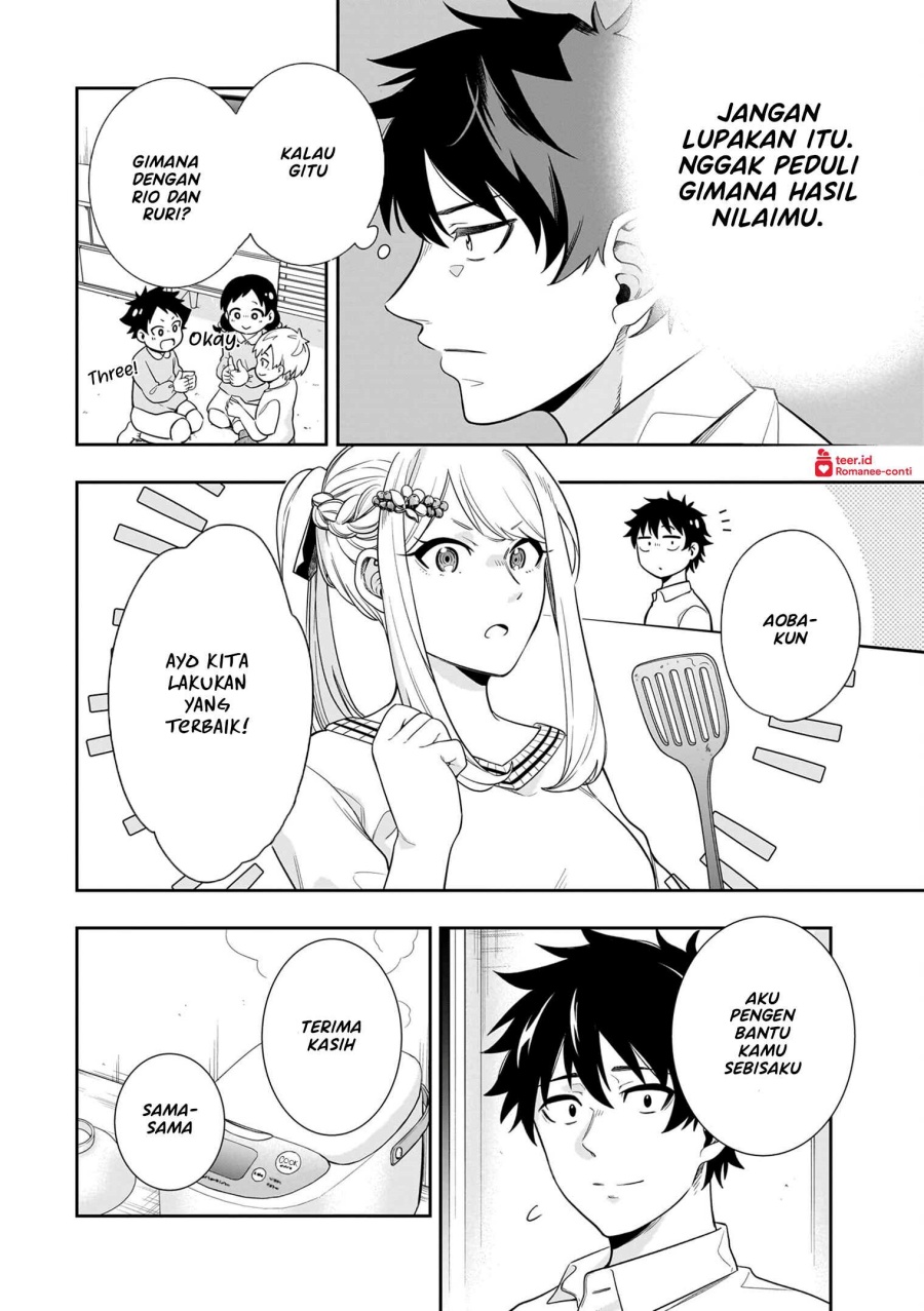 Koori no Hime wa Chiisana Hidamari de Tokasaretai Chapter 8 Gambar 13