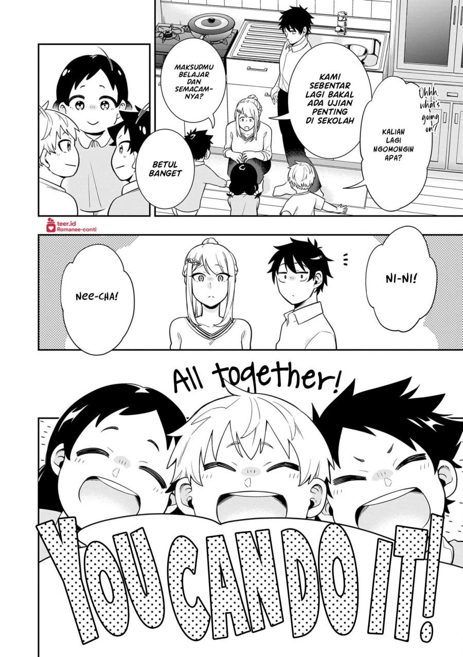 Koori no Hime wa Chiisana Hidamari de Tokasaretai Chapter 8 Gambar 15