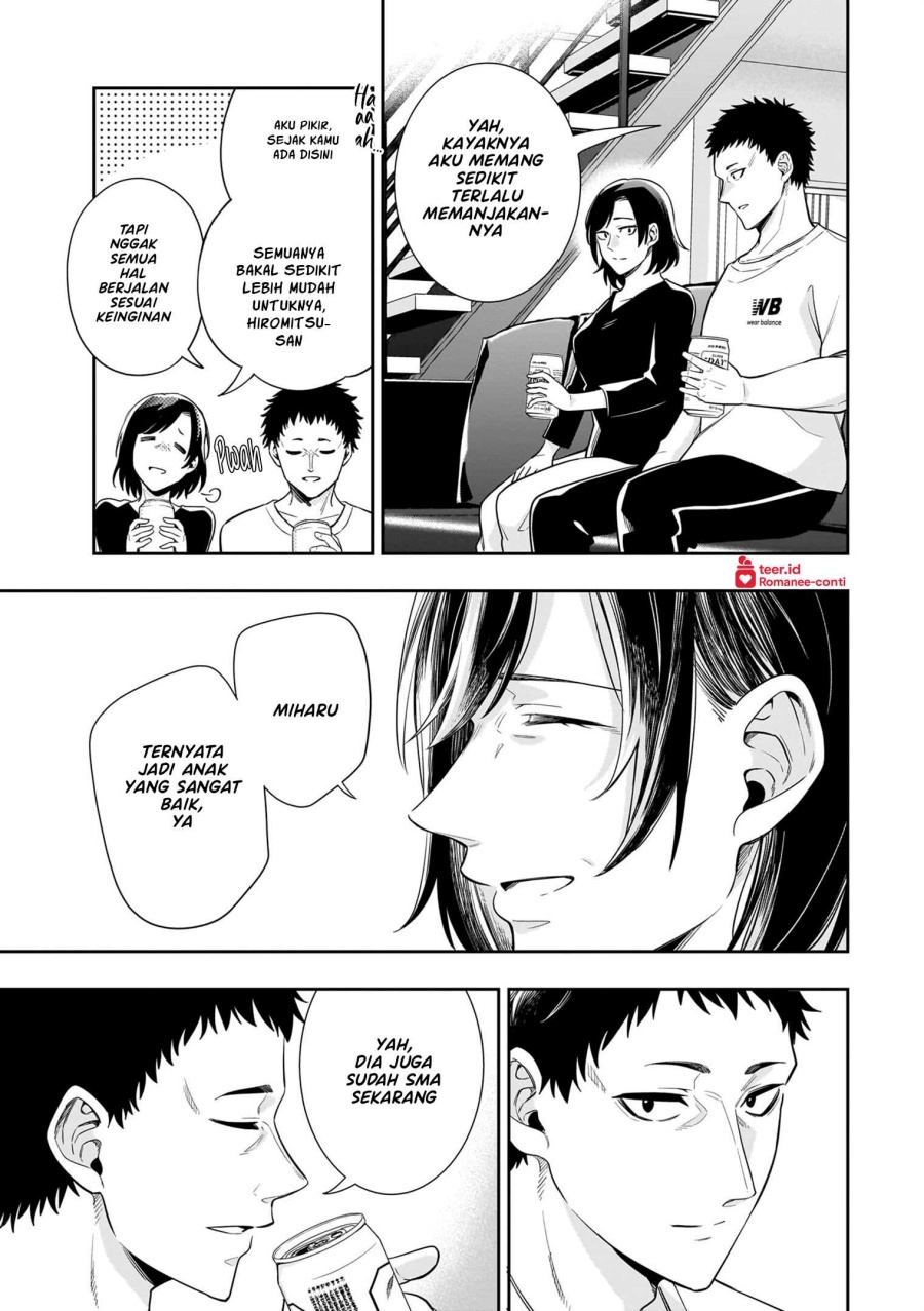 Koori no Hime wa Chiisana Hidamari de Tokasaretai Chapter 8 Gambar 18