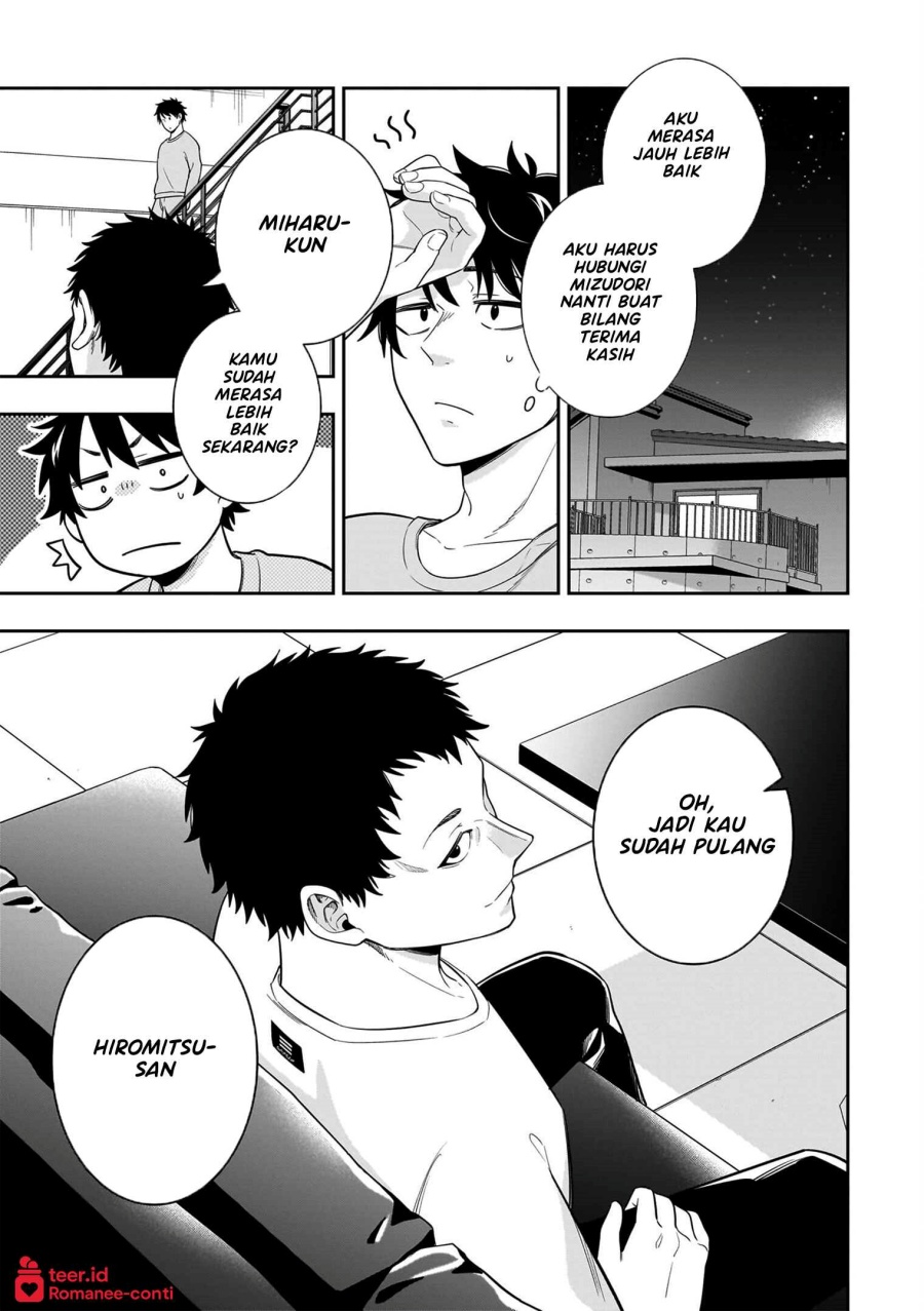 Baca  Koori no Hime wa Chiisana Hidamari de Tokasaretai Chapter 8 Gambar 2