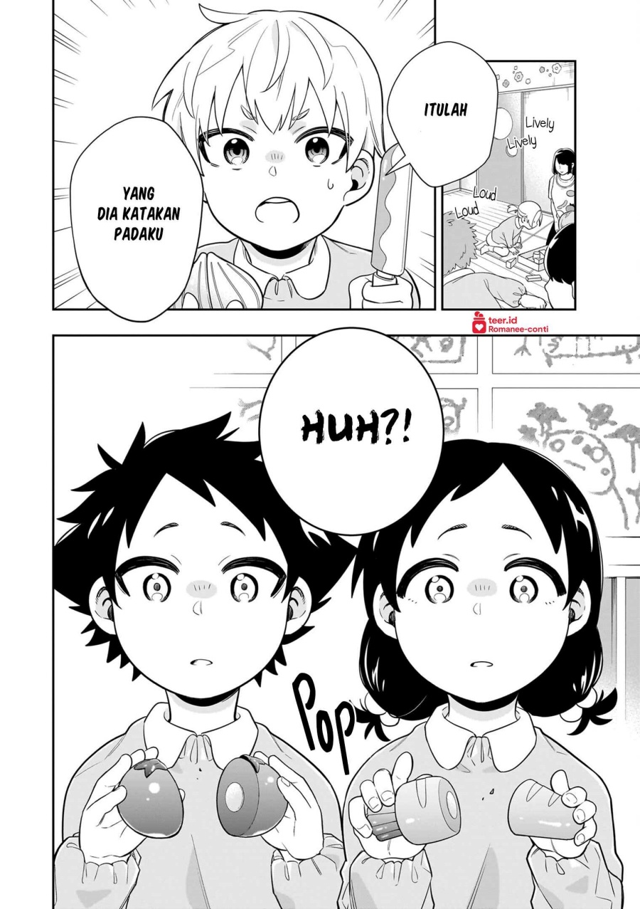 Koori no Hime wa Chiisana Hidamari de Tokasaretai Chapter 8 Gambar 21