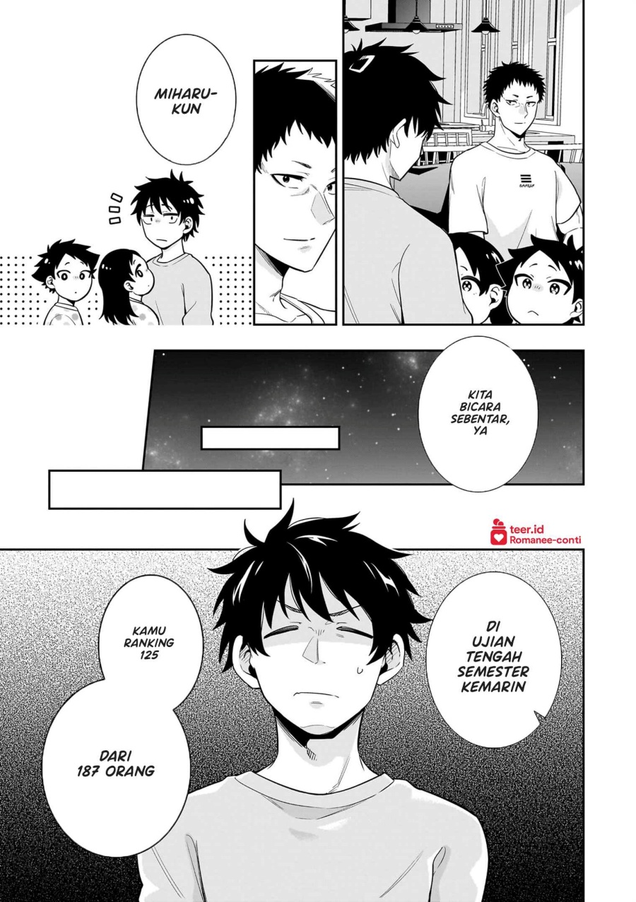 Koori no Hime wa Chiisana Hidamari de Tokasaretai Chapter 8 Gambar 4