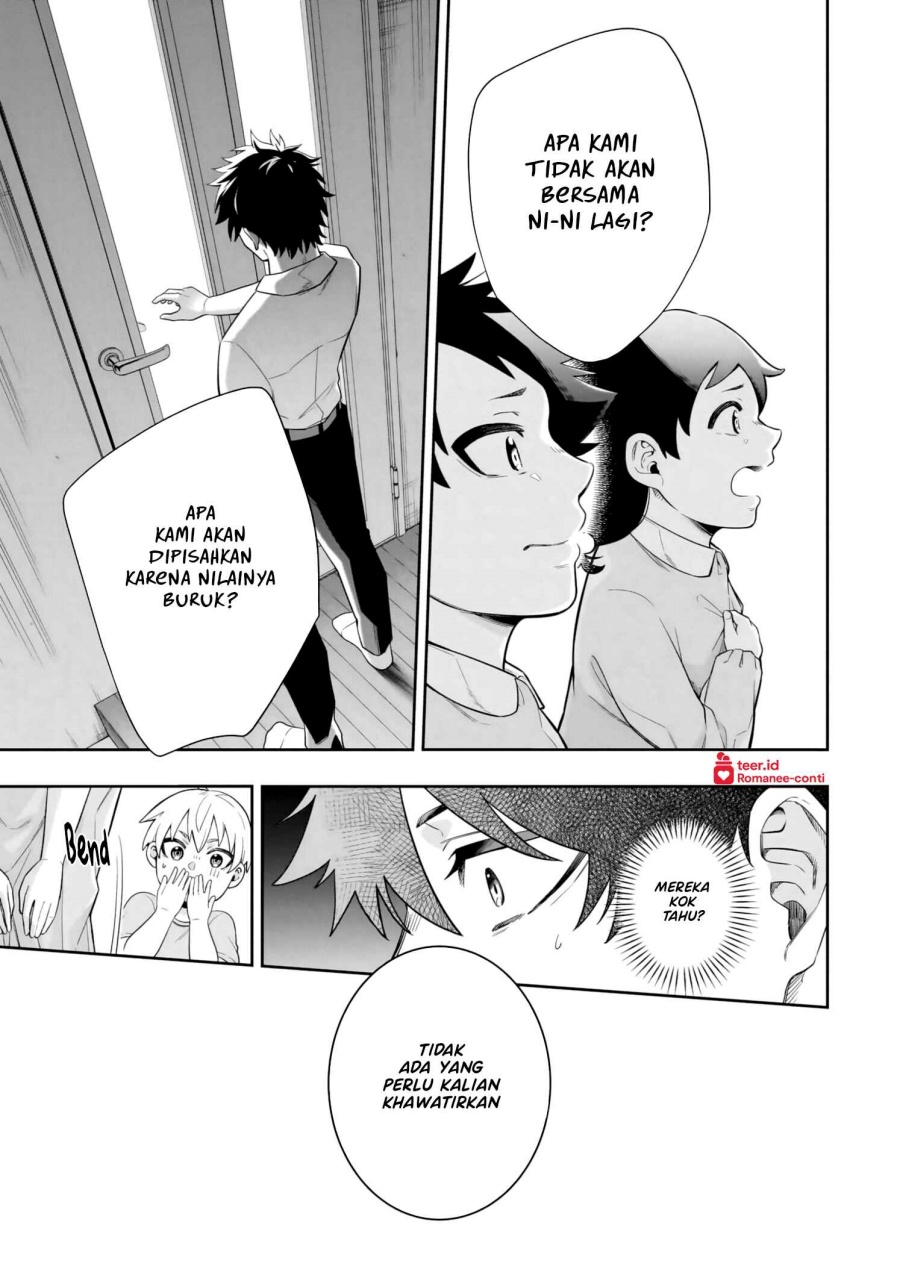 Koori no Hime wa Chiisana Hidamari de Tokasaretai Chapter 9 Gambar 12