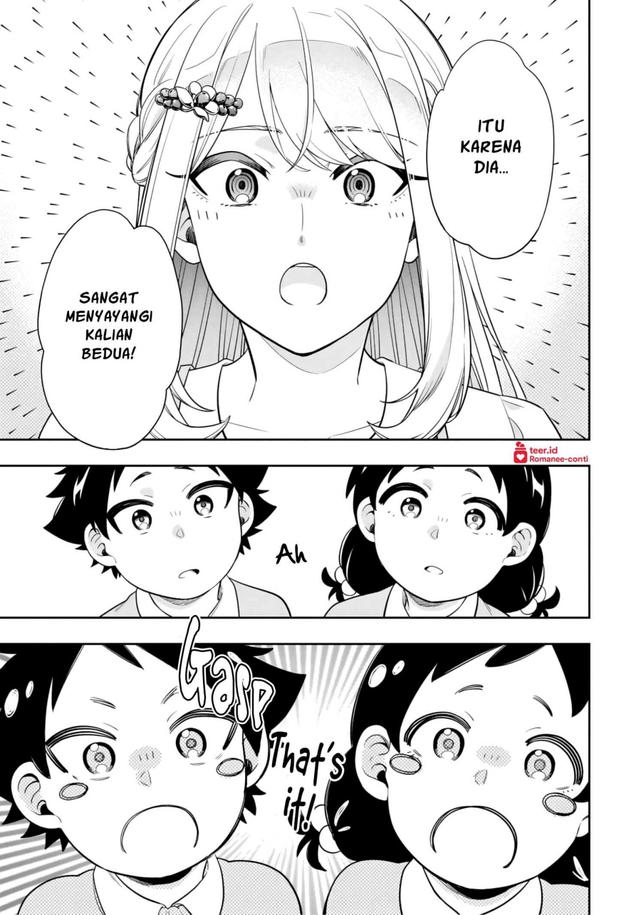 Koori no Hime wa Chiisana Hidamari de Tokasaretai Chapter 9 Gambar 16