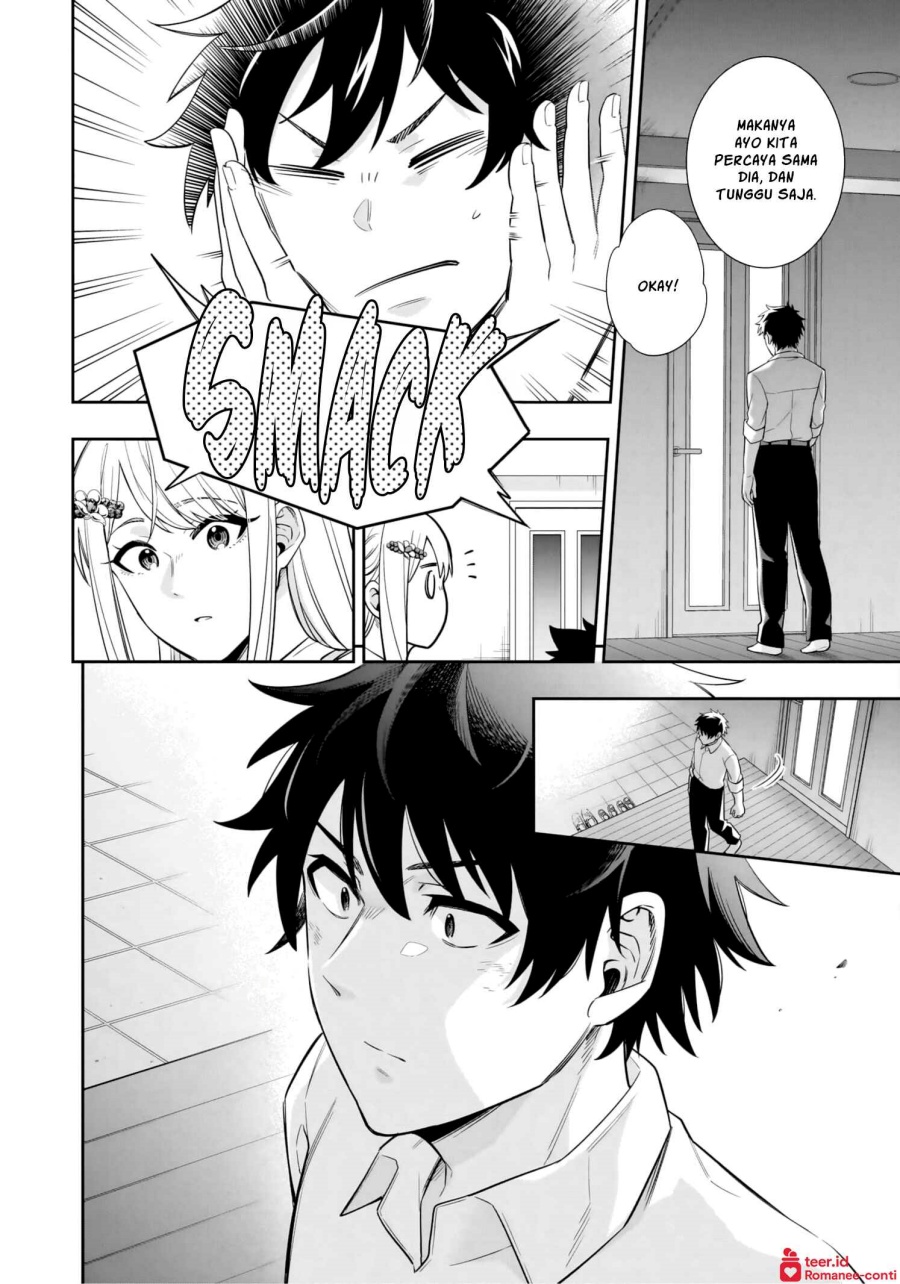 Koori no Hime wa Chiisana Hidamari de Tokasaretai Chapter 9 Gambar 17