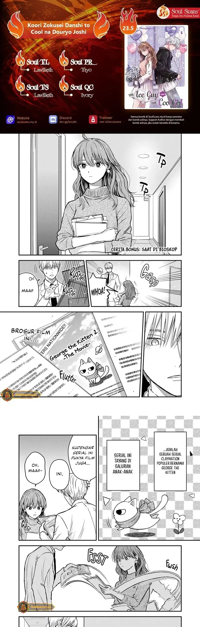 Baca Komik Koori Zokusei Danshi to Cool na Douryo Joshi Chapter 23.5 Gambar 1