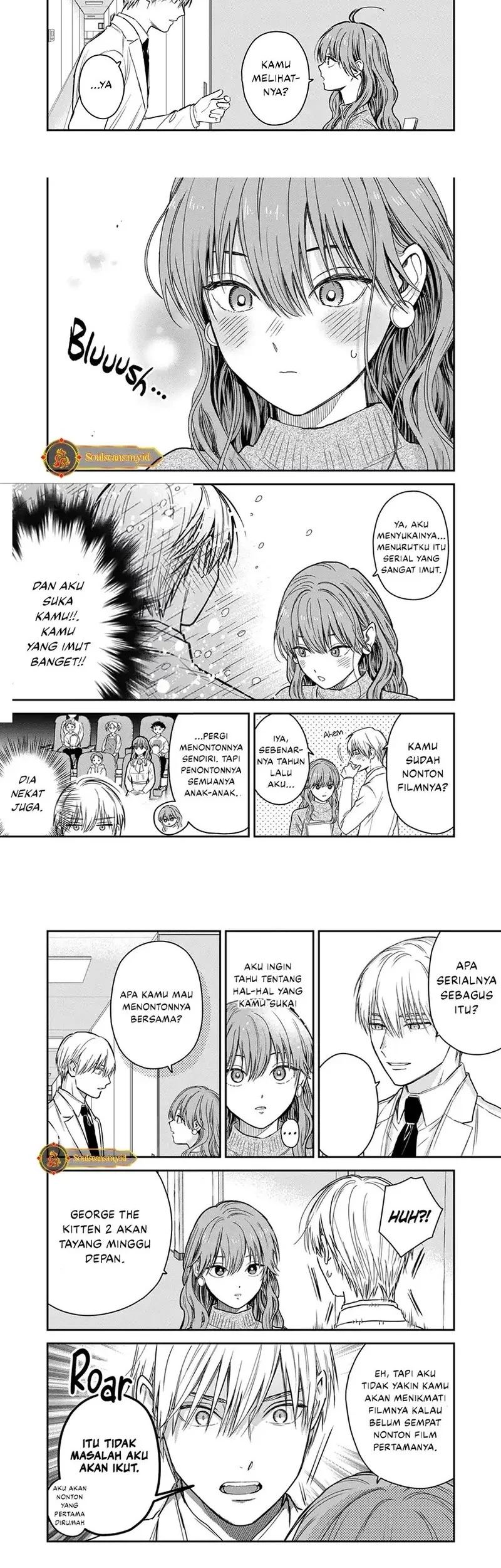 Baca  Koori Zokusei Danshi to Cool na Douryo Joshi Chapter 23.5 Gambar 2