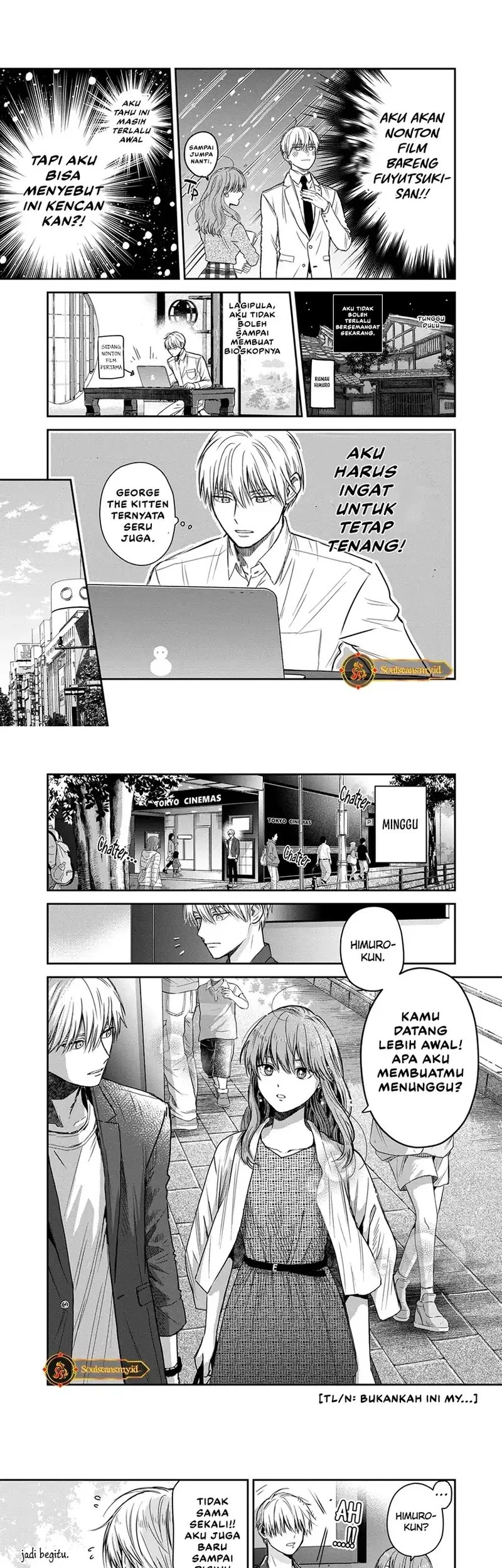 Koori Zokusei Danshi to Cool na Douryo Joshi Chapter 23.5 Gambar 3