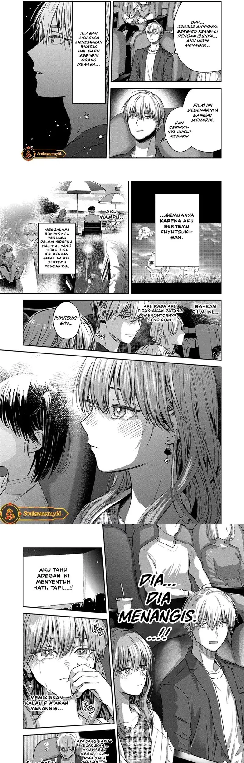 Koori Zokusei Danshi to Cool na Douryo Joshi Chapter 23.5 Gambar 5