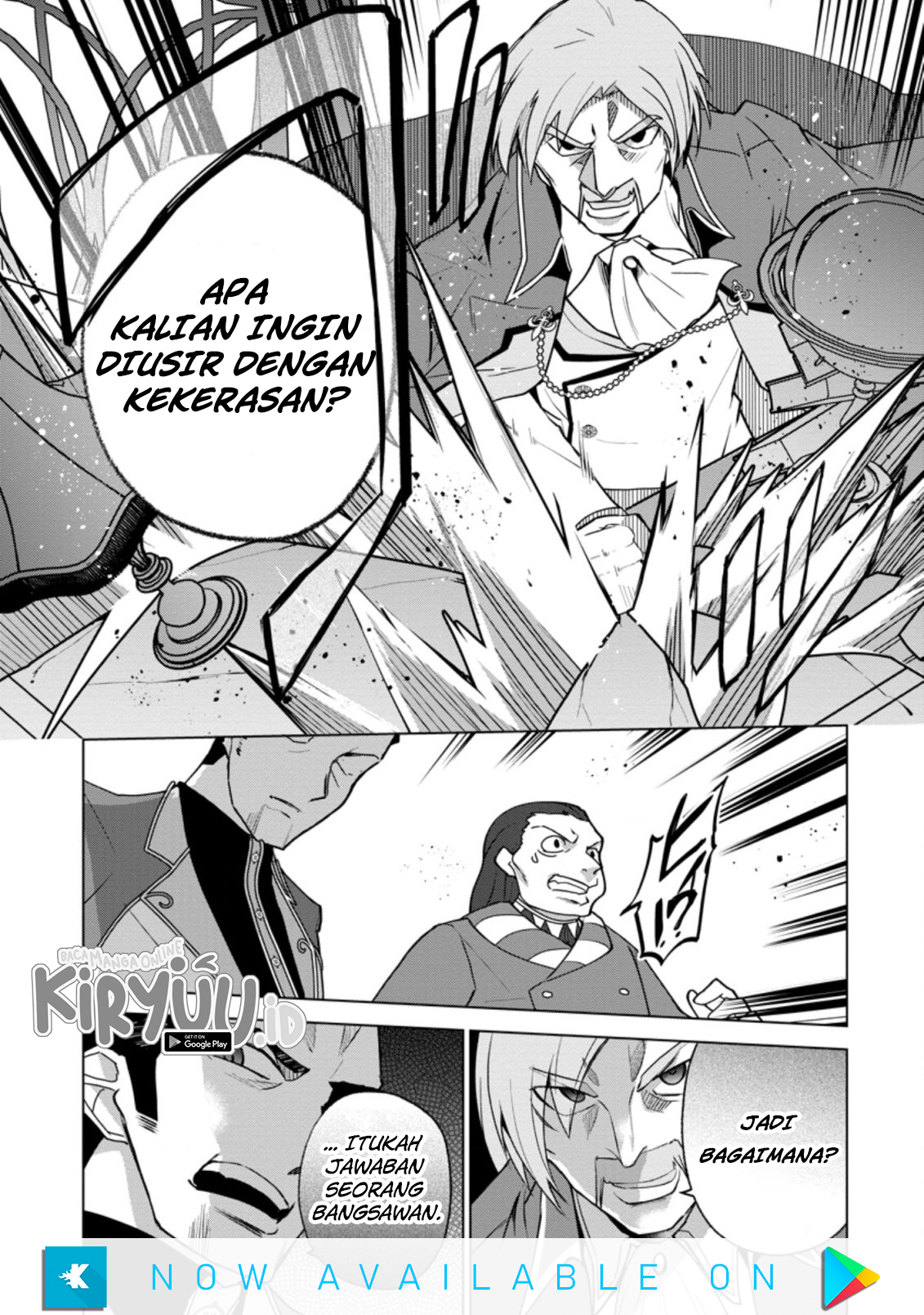 Koryuu nara Sude de Taosemasu kedo, Kore tte Joushiki janain desu ka? Chapter 13.3 Gambar 3
