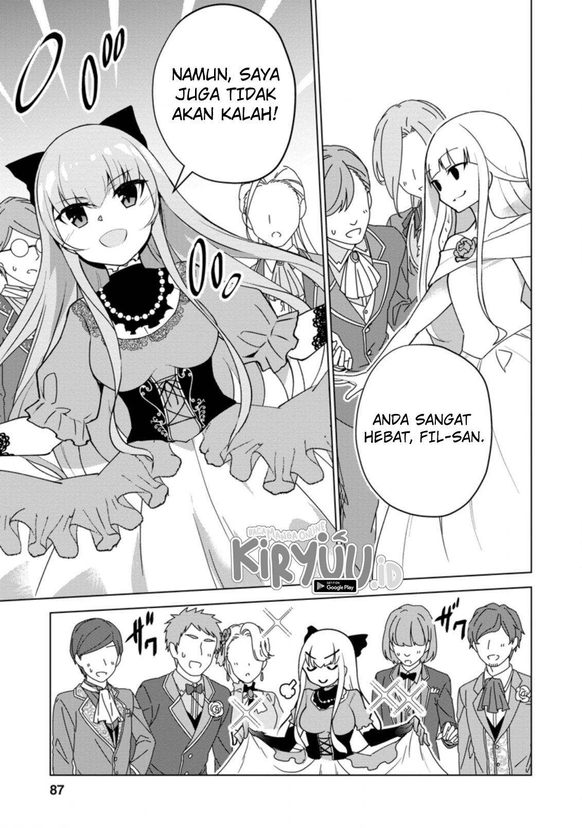 Koryuu nara Sude de Taosemasu kedo, Kore tte Joushiki janain desu ka? Chapter 13.3 Gambar 8