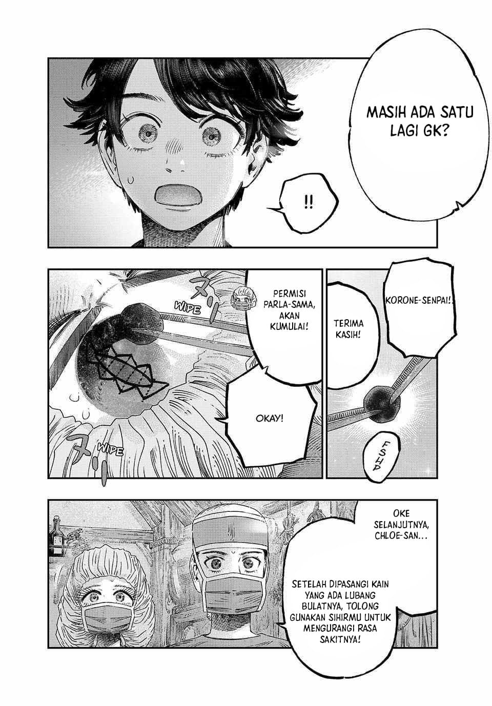 Koudou ni Hattatsu Shita Igaku wa Mahou to Kubetsu ga Tsukanai Chapter 36 Gambar 12