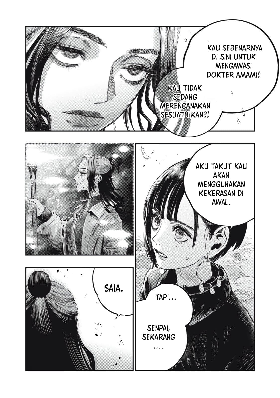 Koudou ni Hattatsu Shita Igaku wa Mahou to Kubetsu ga Tsukanai Chapter 38 Gambar 43