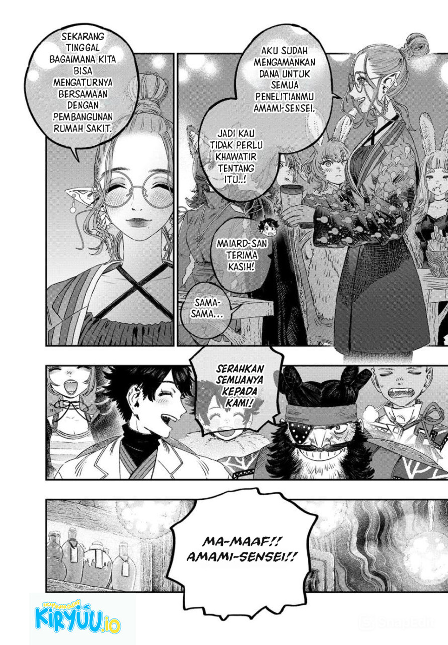Koudou ni Hattatsu Shita Igaku wa Mahou to Kubetsu ga Tsukanai Chapter 43 Gambar 30