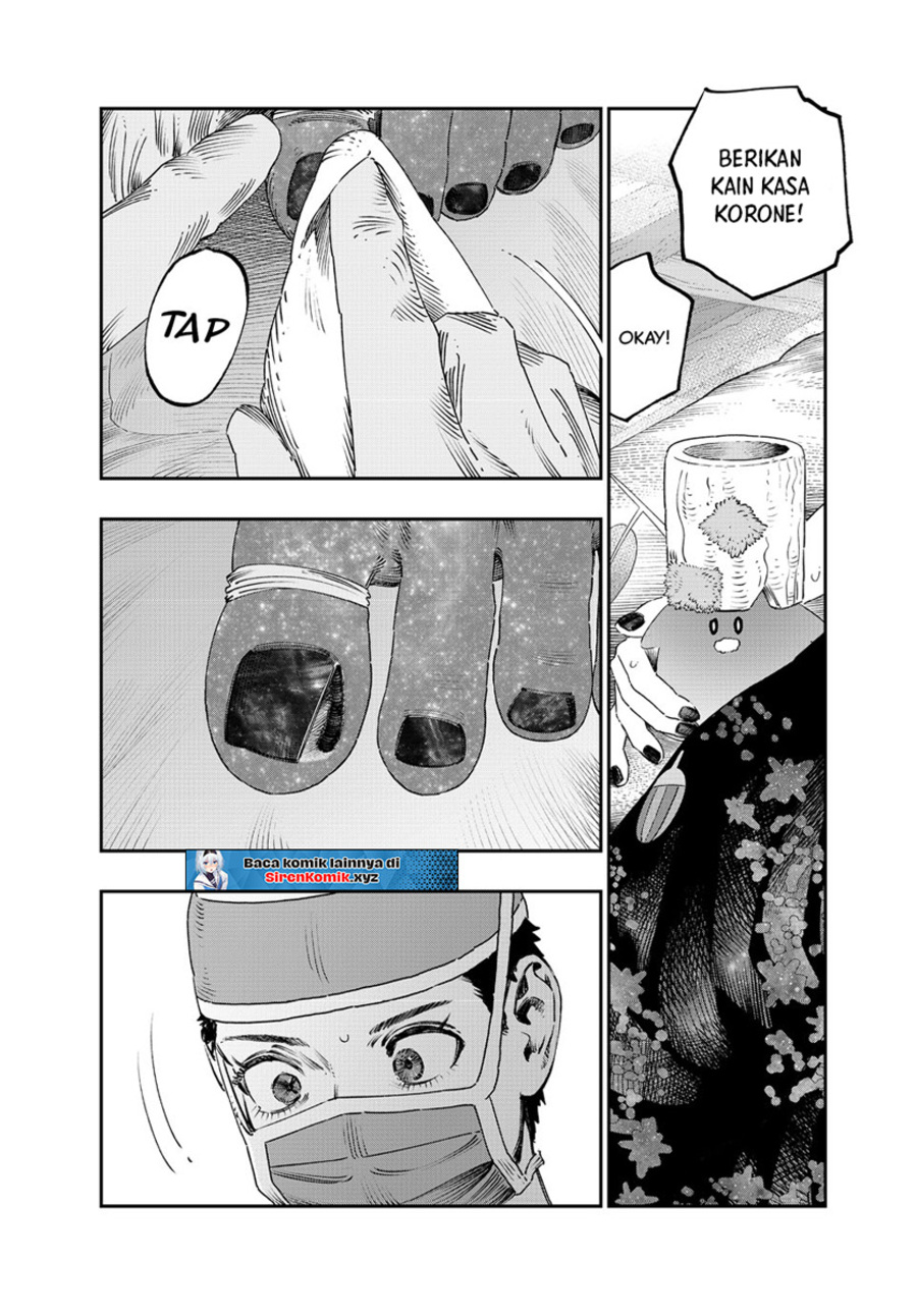 Koudou ni Hattatsu Shita Igaku wa Mahou to Kubetsu ga Tsukanai Chapter 43 Gambar 7