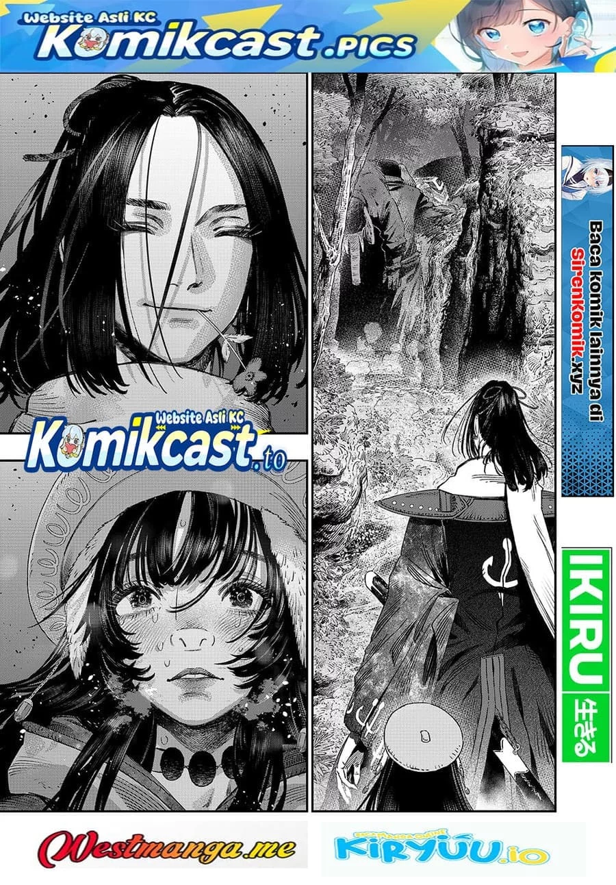 Koudou ni Hattatsu Shita Igaku wa Mahou to Kubetsu ga Tsukanai Chapter 44 Gambar 13