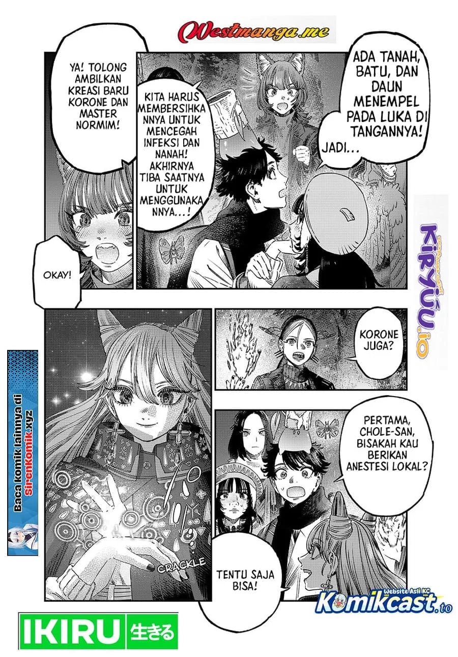 Koudou ni Hattatsu Shita Igaku wa Mahou to Kubetsu ga Tsukanai Chapter 44 Gambar 22