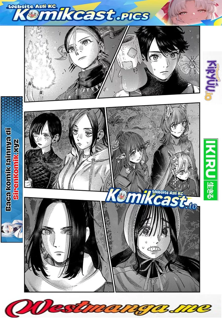 Koudou ni Hattatsu Shita Igaku wa Mahou to Kubetsu ga Tsukanai Chapter 44 Gambar 42