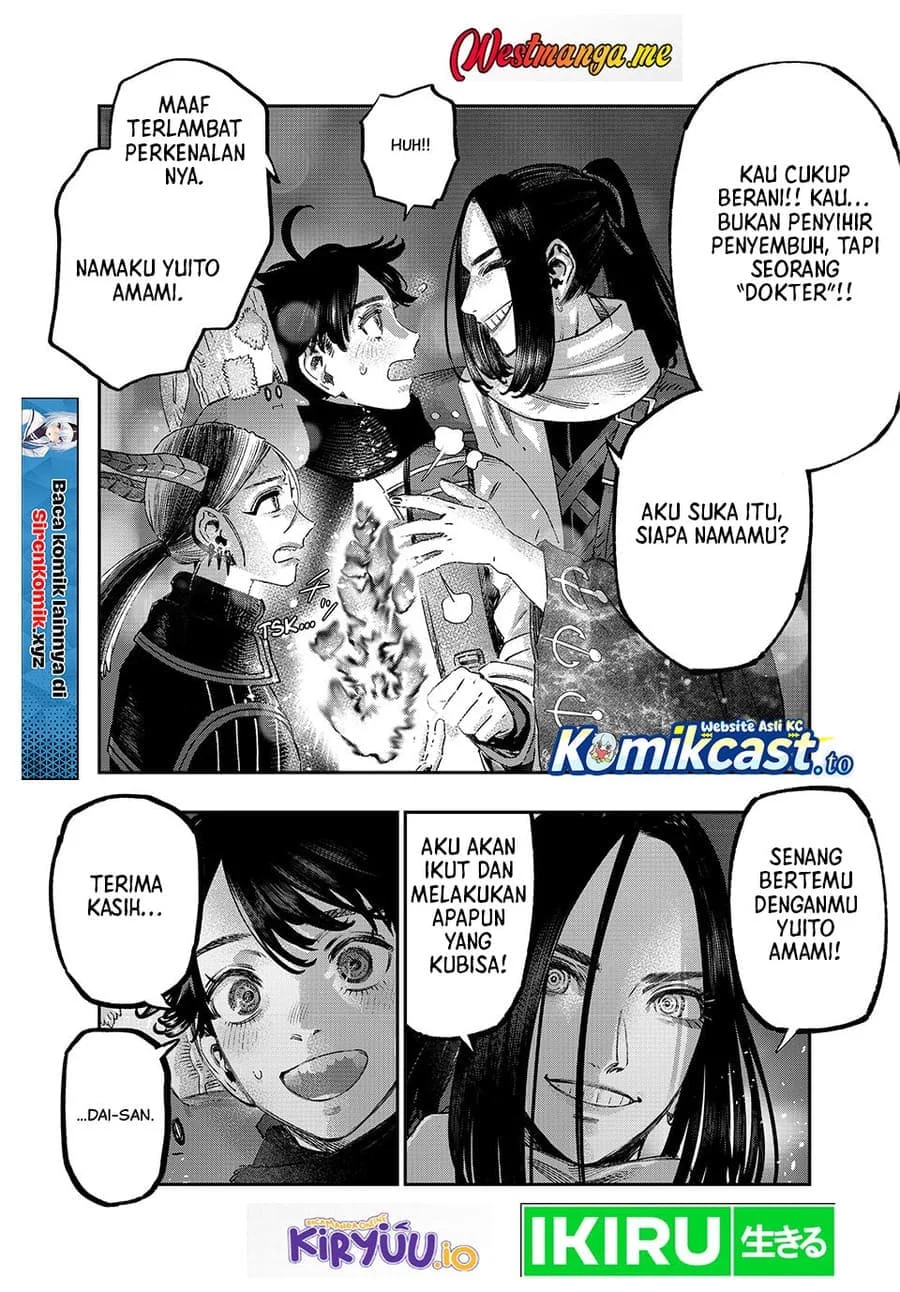 Koudou ni Hattatsu Shita Igaku wa Mahou to Kubetsu ga Tsukanai Chapter 44 Gambar 46