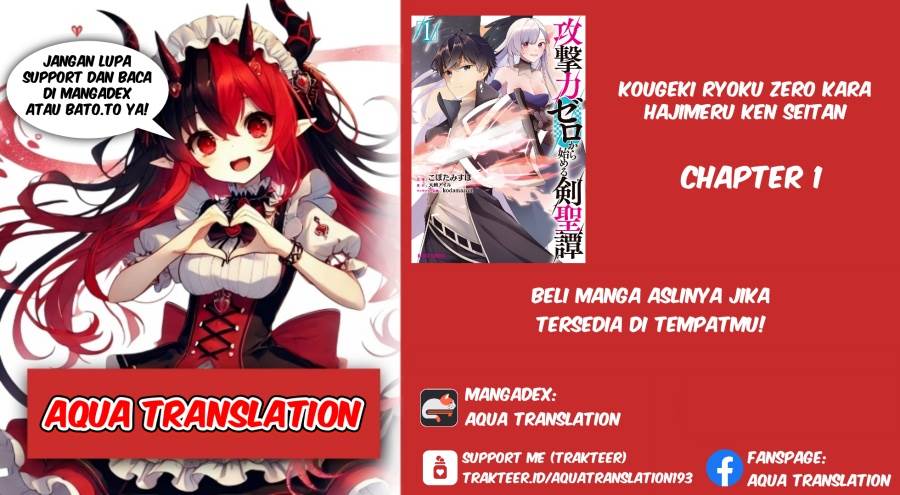 Baca Komik Kougekiryoku Zero Kara Hajimeru Kenseitan Chapter 1 Gambar 1