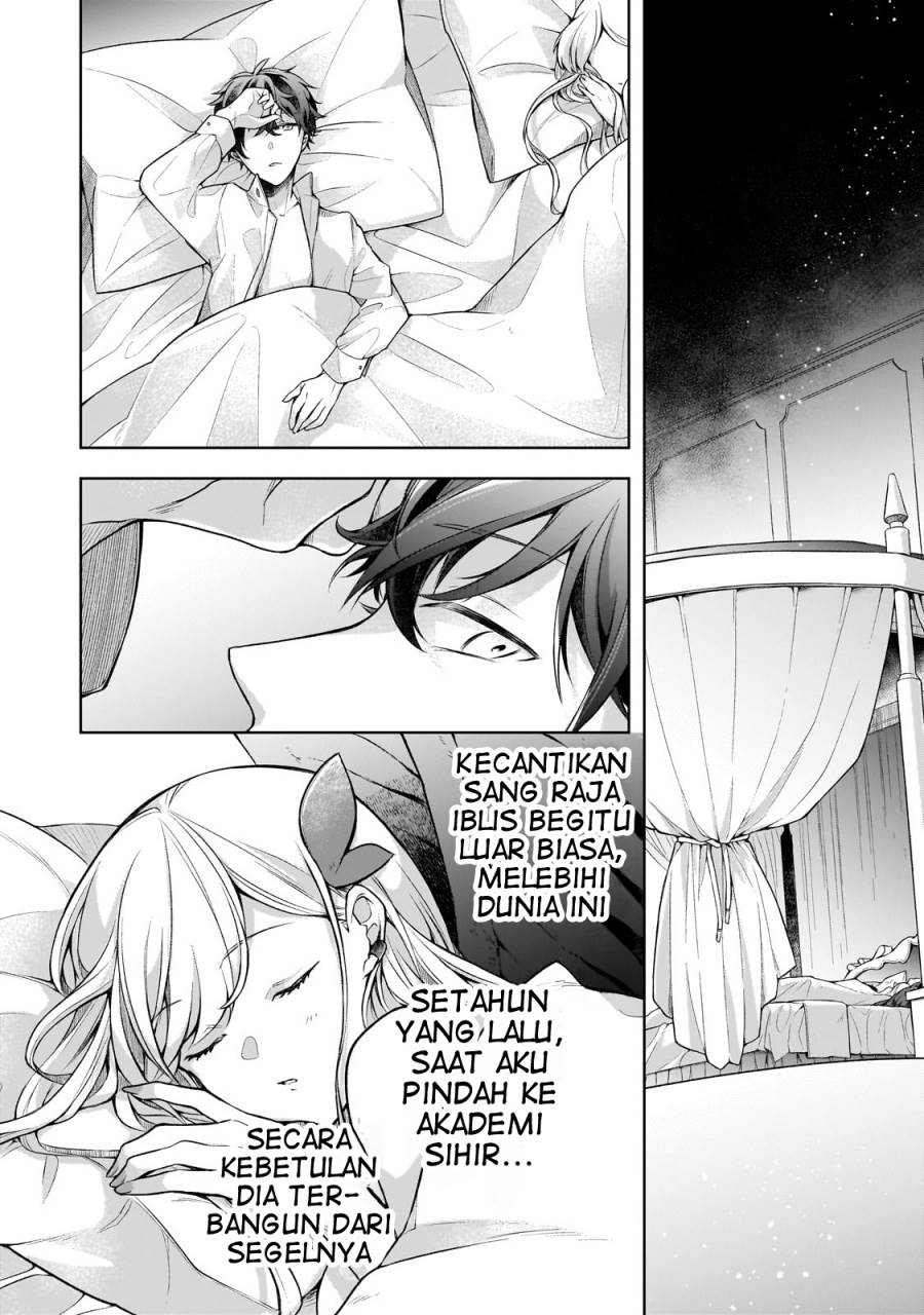 Kougekiryoku Zero Kara Hajimeru Kenseitan Chapter 1 Gambar 11