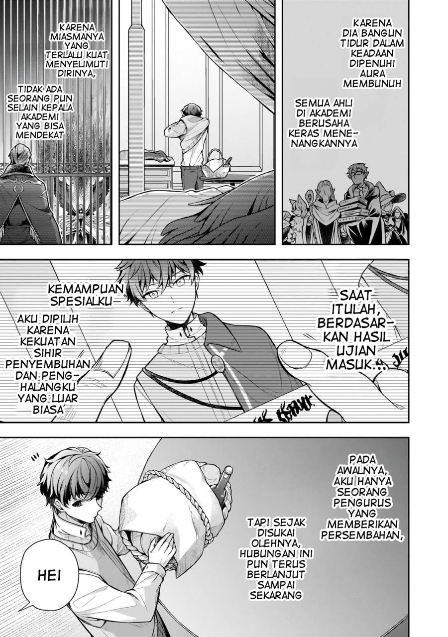 Kougekiryoku Zero Kara Hajimeru Kenseitan Chapter 1 Gambar 12