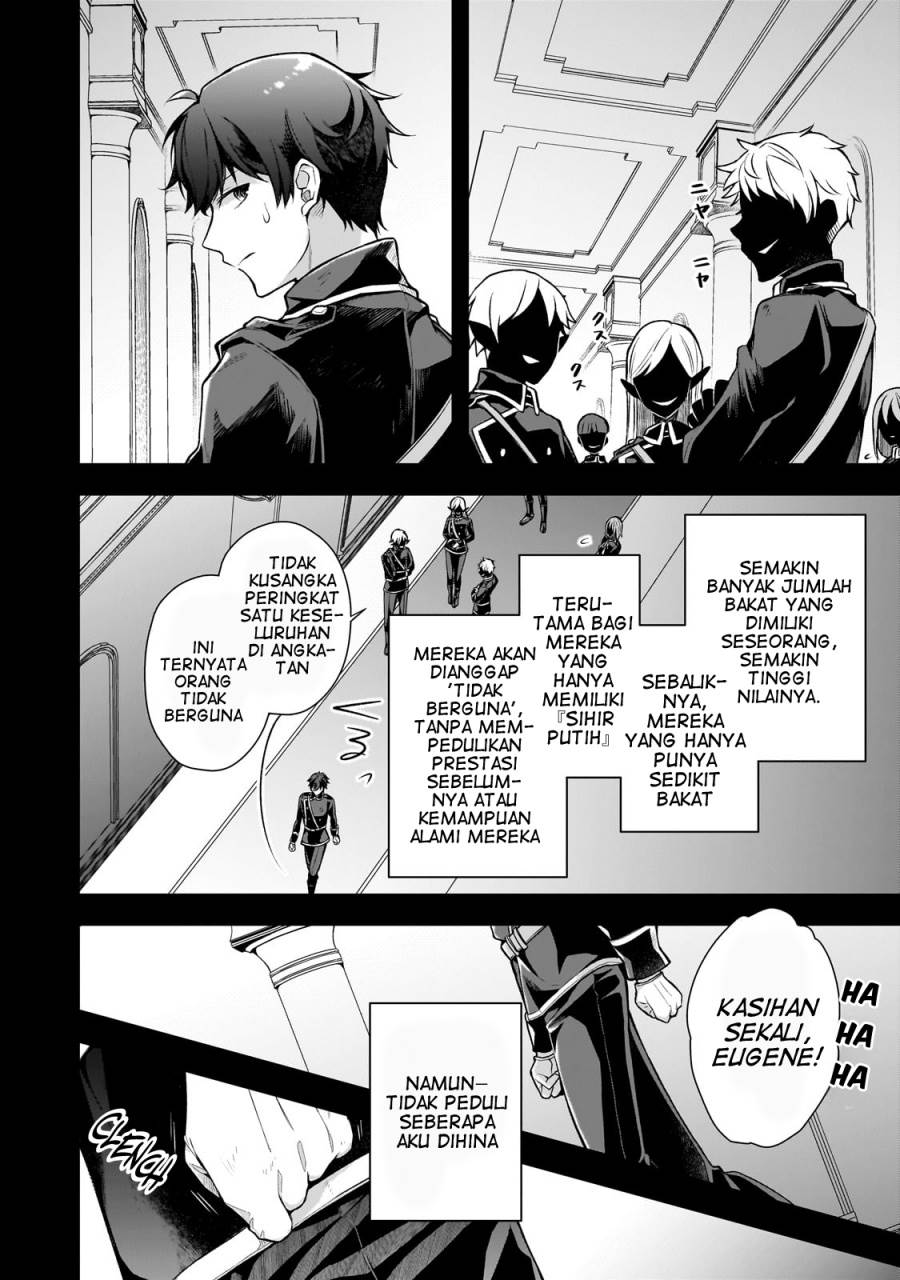 Kougekiryoku Zero Kara Hajimeru Kenseitan Chapter 1 Gambar 19