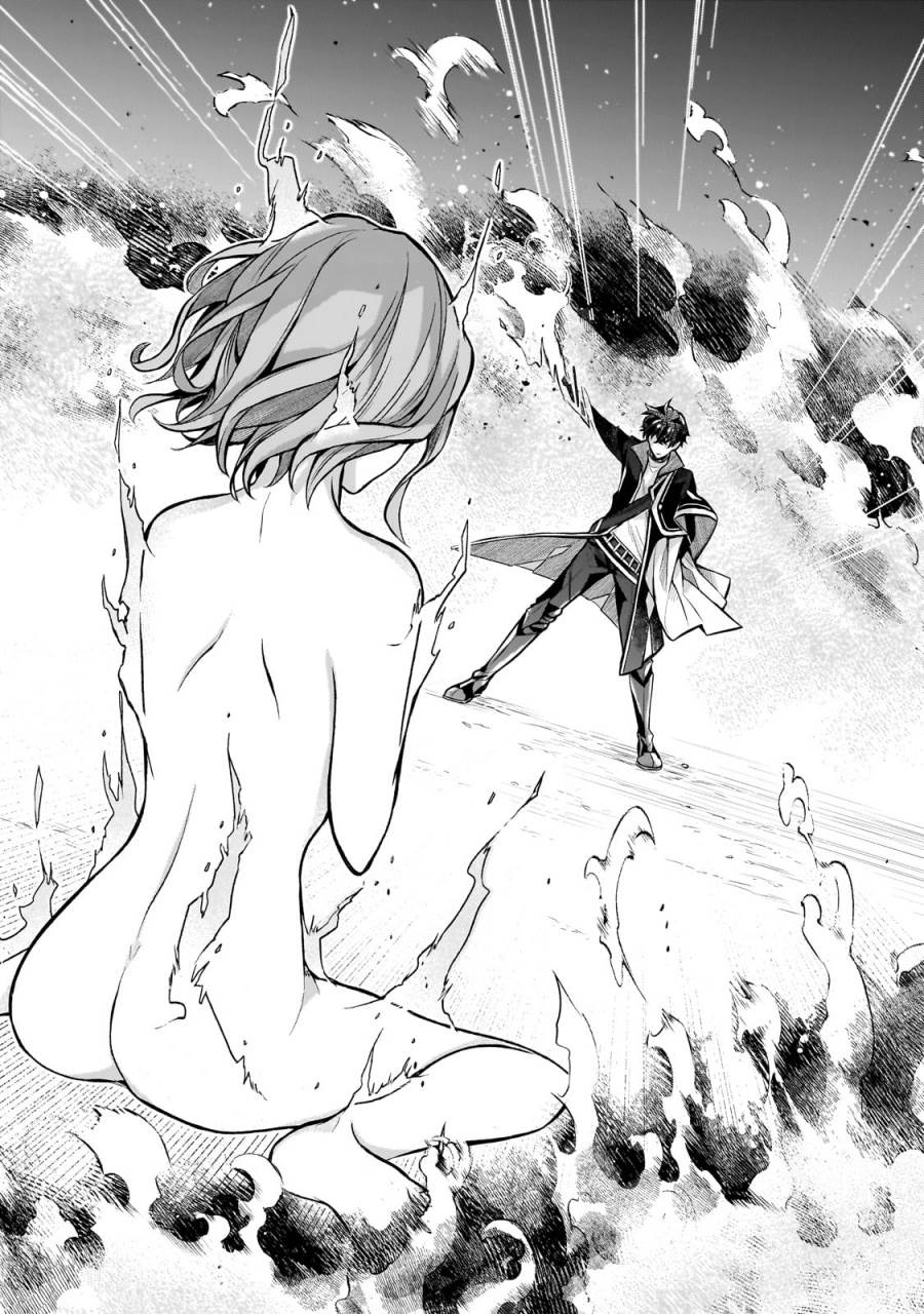 Kougekiryoku Zero Kara Hajimeru Kenseitan Chapter 1 Gambar 31