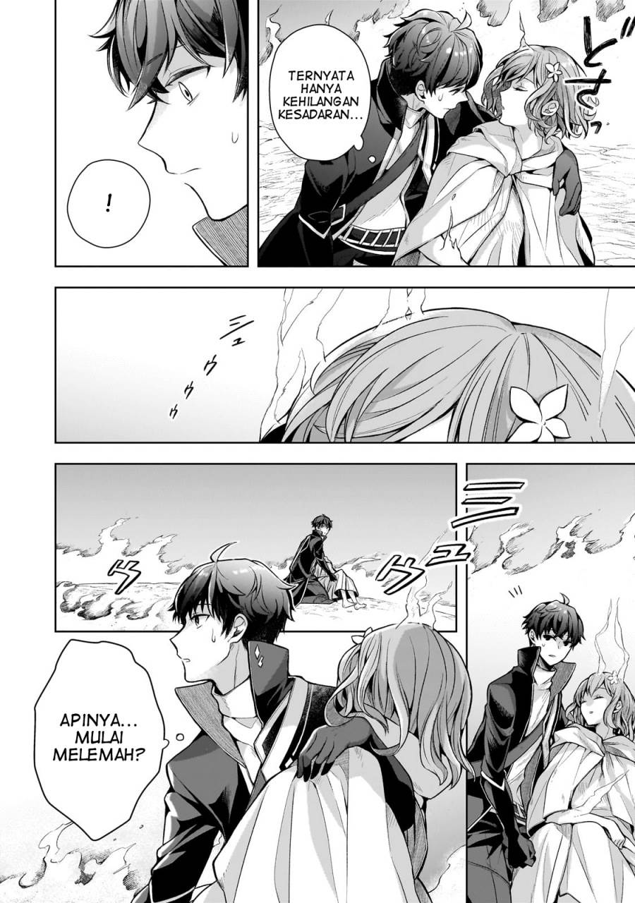 Kougekiryoku Zero Kara Hajimeru Kenseitan Chapter 1 Gambar 41